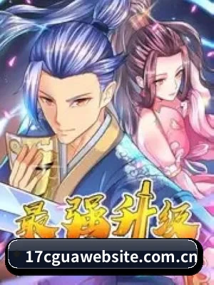 智能鉴瓜升级